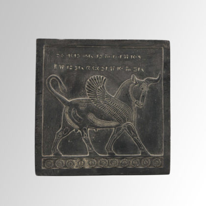 AReA-Vienna | Reliefmosaik – Fabelwesen aus Persepolis / Mythical creature from Persepolis