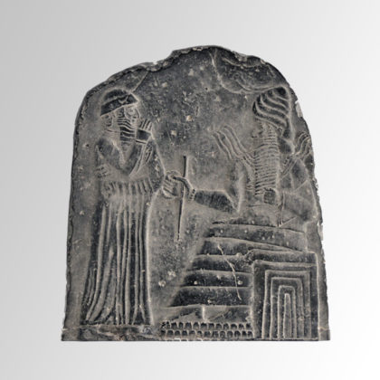 AReA-Vienna | Relief Relief Gesetzesstele von Hamurabi / Relief Hammurabi’s low code