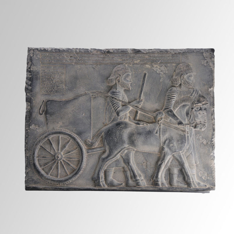 AReA-Vienna | Relief Gesandtschaft der Lyder - Legation of the Lydians